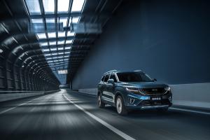 Geely Hao Yue 2020 года 